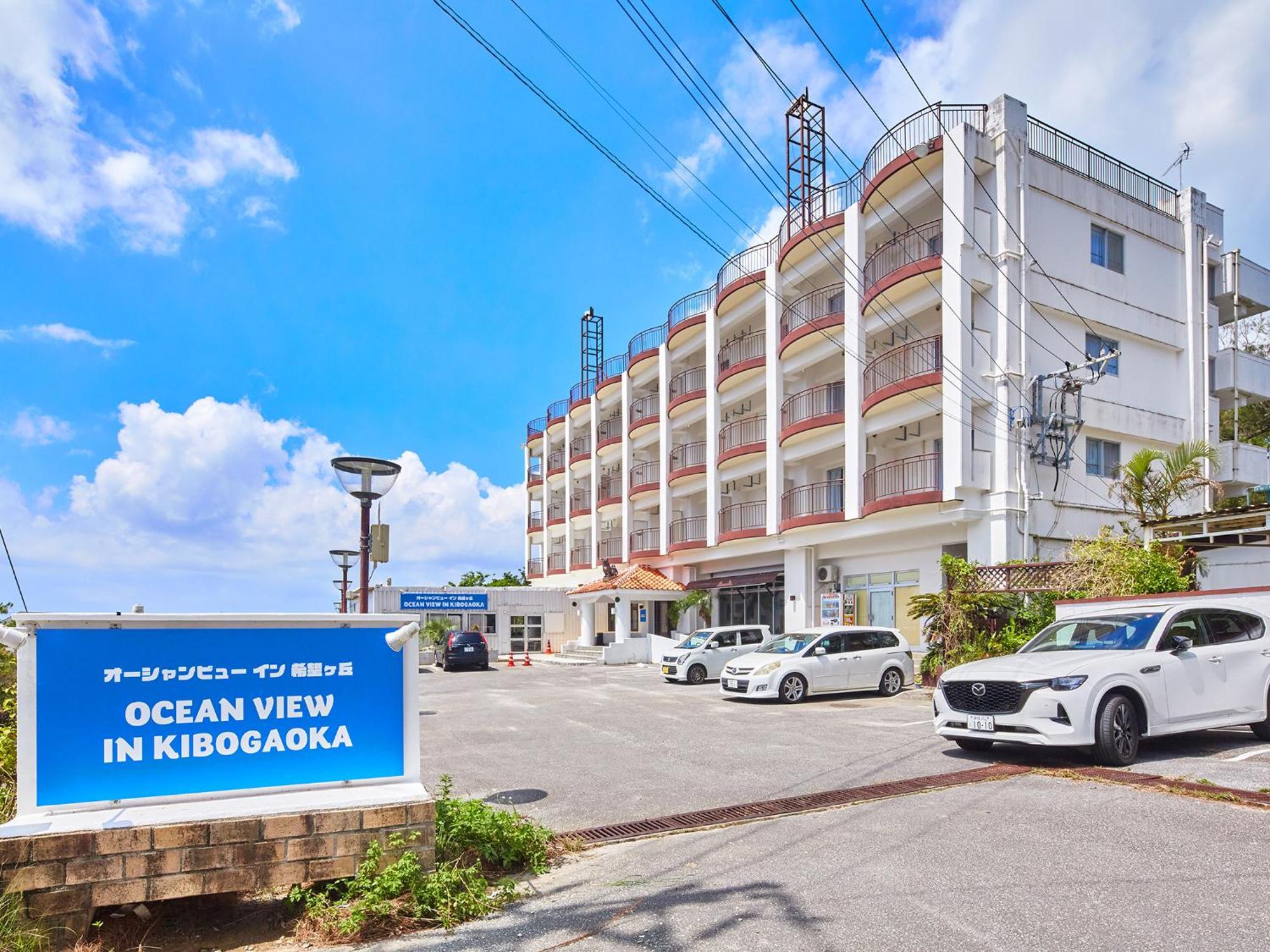 Hotel Ocean View in Kibougaoka Onna Zewnętrze zdjęcie